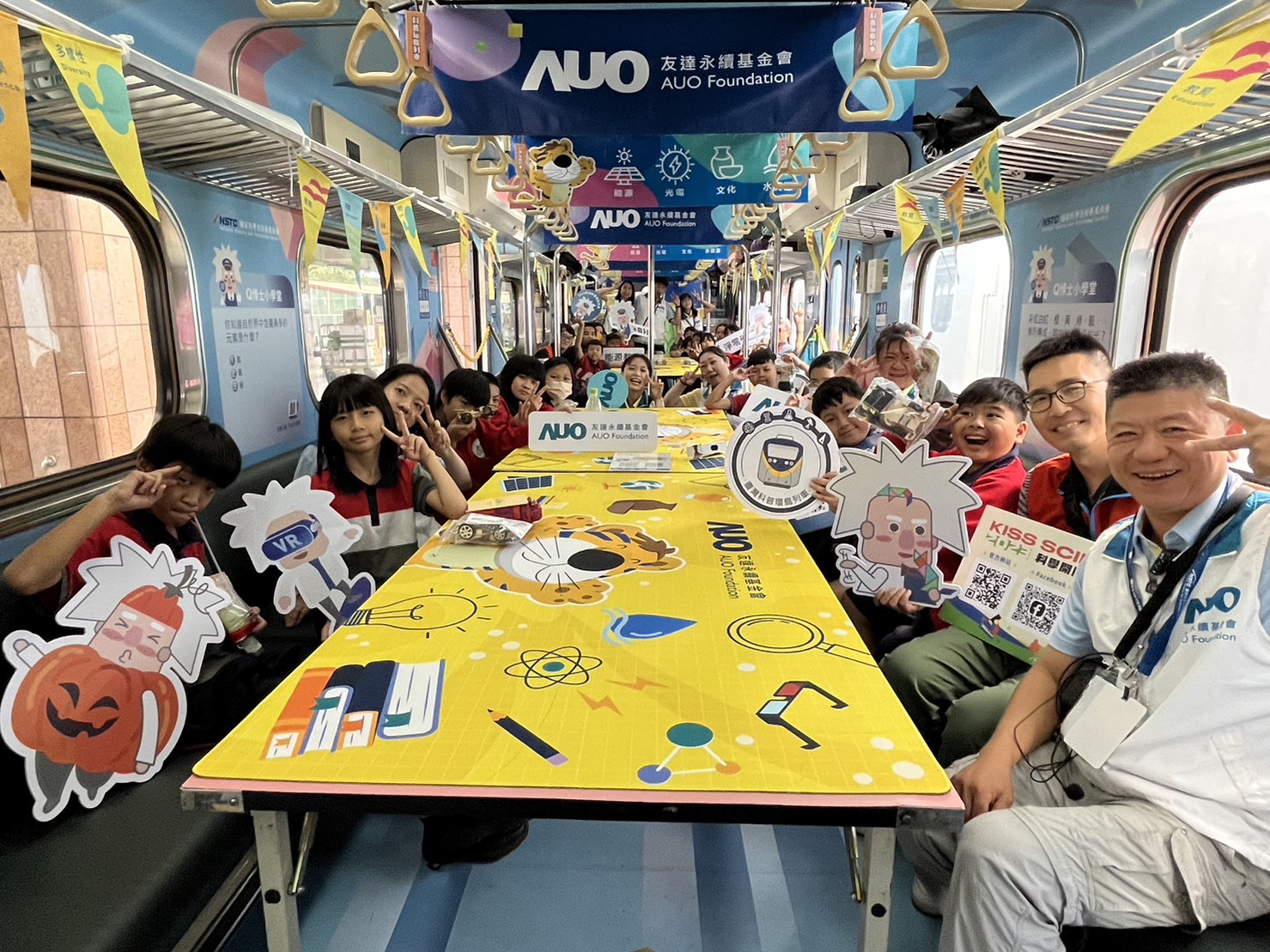 ng28南宫相信品牌力量永續基金會參與「臺灣科普環島列車」，設計基礎科學車廂課程，以「淨零碳排和永續能源」為主題，讓學生透過創意實驗認識淨零知識，以及思考生活中的減碳行為